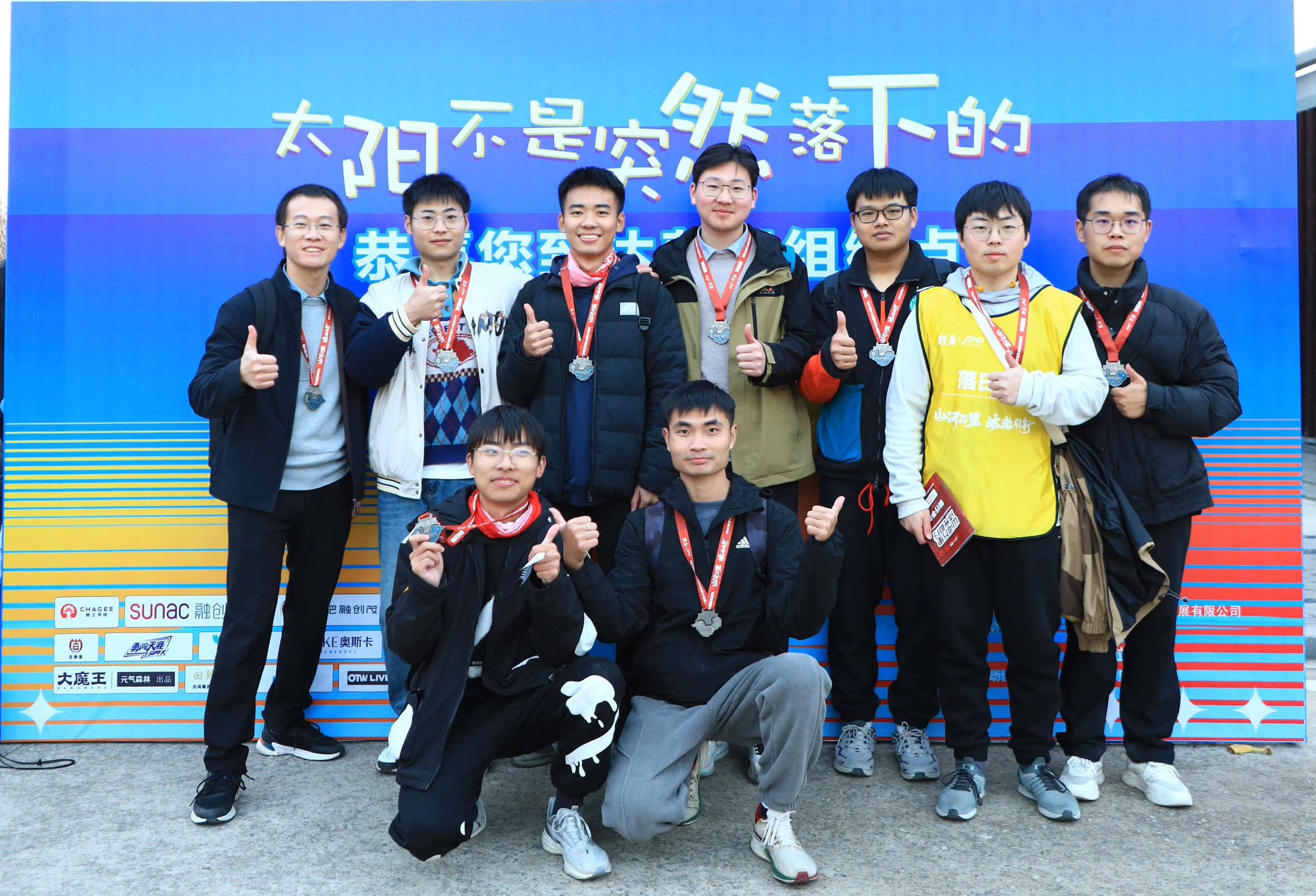 暂无图片